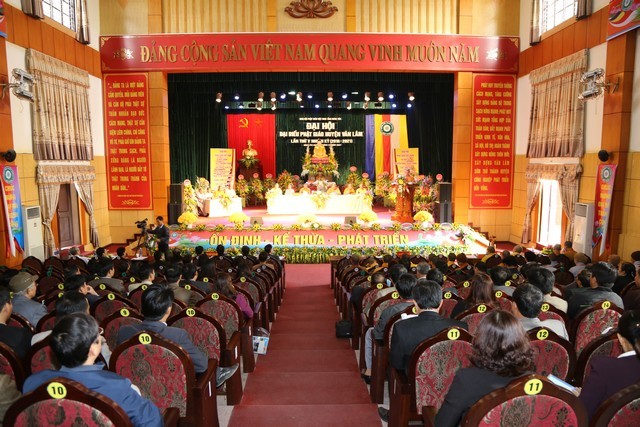 77vanlam.jpg