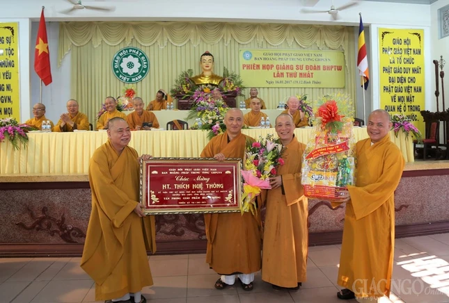 TP.HCM: Họp mặt giảng sư đoàn Trung ương ảnh 4 giangsu4.jpg