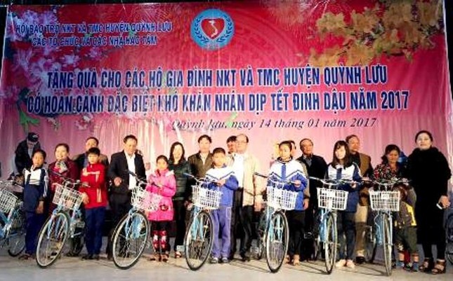 Huu Tinh.jpg