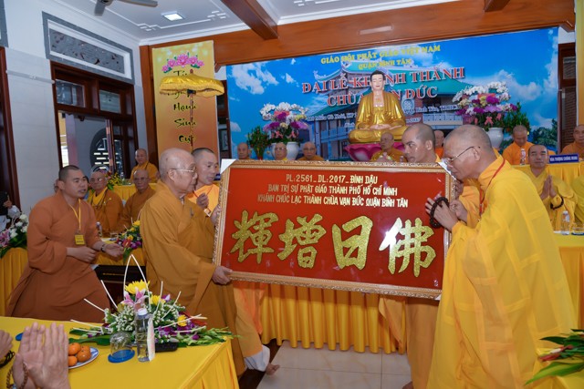 TP.HCM: Trang nghiêm lễ khánh thành chùa Vạn Đức ảnh 3 DSC_8616_639438666.jpg