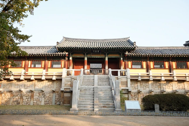 Chùa Bul-Guk (Phật Quốc Tự).jpg