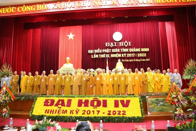 Phật giáo Quảng Ninh tổ chức đại hội lần IV ảnh 5 Phật giáo Quảng Ninh tổ chức đại hội lần IV ảnh 5