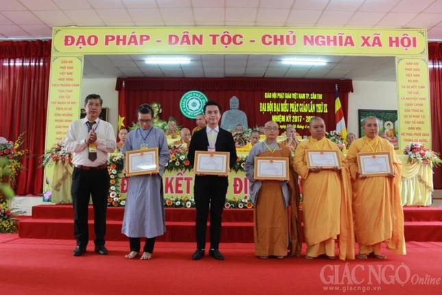 Trang nghiêm Đại hội Phật giáo TP.Cần Thơ kỳ IX ảnh 14 23ct.jpg