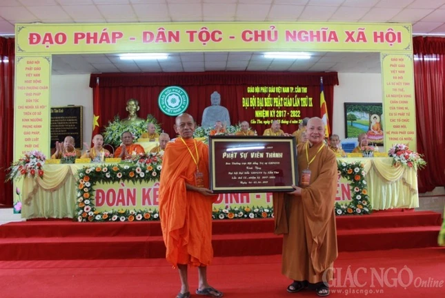 Trang nghiêm Đại hội Phật giáo TP.Cần Thơ kỳ IX ảnh 16 26ct.jpg