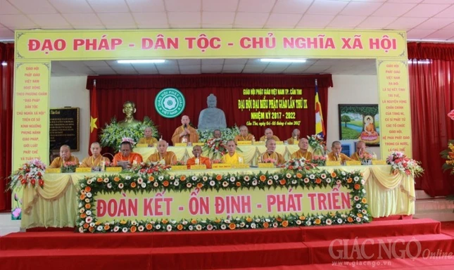 Trang nghiêm Đại hội Phật giáo TP.Cần Thơ kỳ IX ảnh 19 30ct 1.jpg