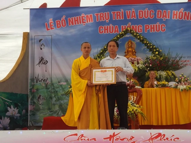 huutinh5.JPG