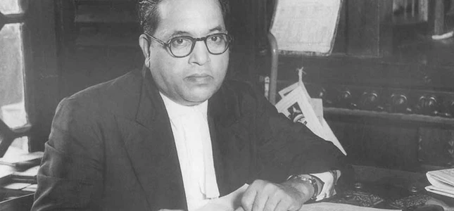 Ambedkar.jpg