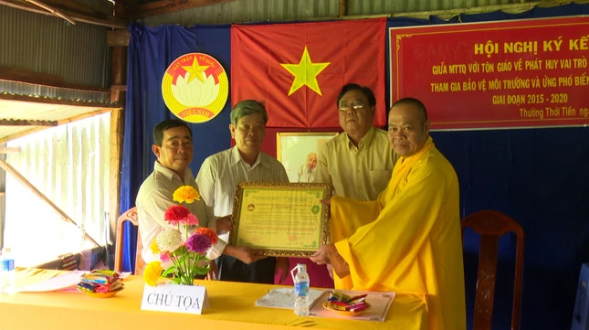 Anh Tran Thang.jpg
