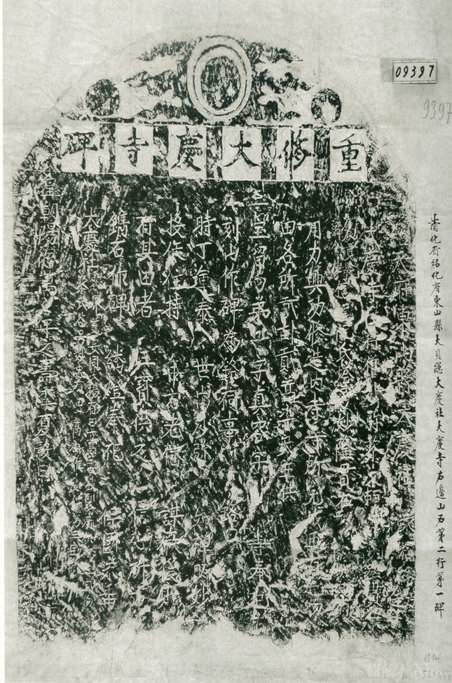 thanhhoa 1.jpg