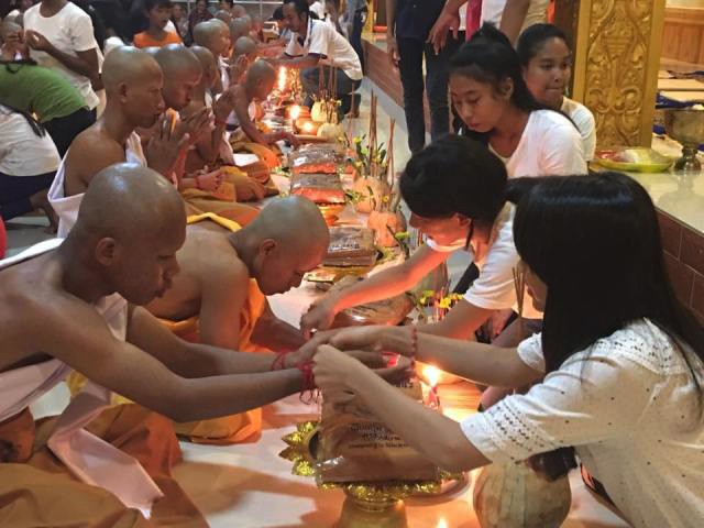 binhphuocxgdd (2).jpg