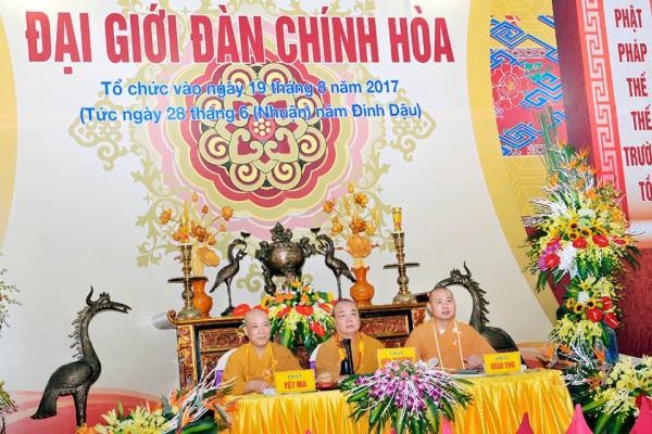 Truyền giới cho giới tử Đại giới đàn Chính Hòa ảnh 2 thanh-hoa-dai-gioi-dan-chinh-hoa-nam-2017-chinh-thuc-truyen-gioi-37_jpg_1503151514.jpg