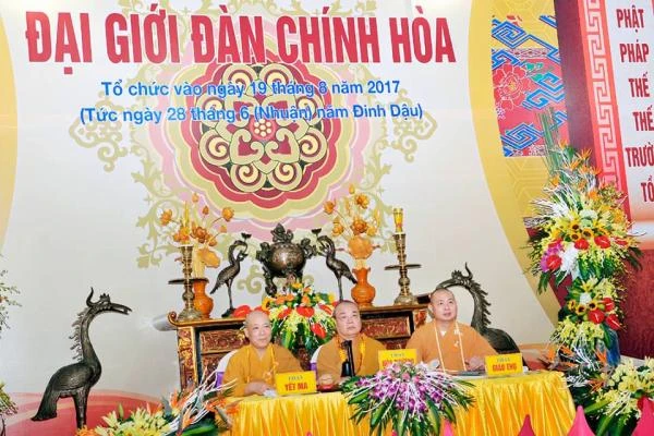 thanh-hoa-dai-gioi-dan-chinh-hoa-nam-2017-chinh-thuc-truyen-gioi-37_jpg_1503151514.jpg
