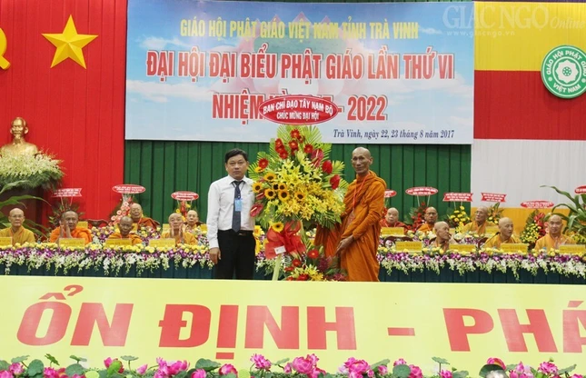 Trang nghiêm Đại hội Phật giáo tỉnh Trà Vinh ảnh 7 11tv.jpg