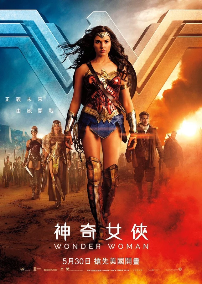 Poster phim Wonder Woman.jpg