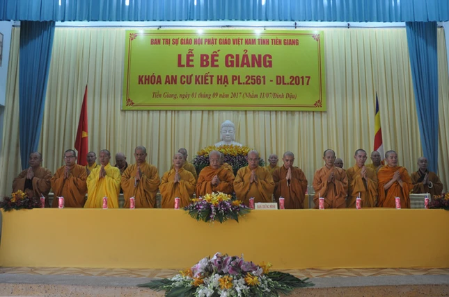 tiengiang1.jpg