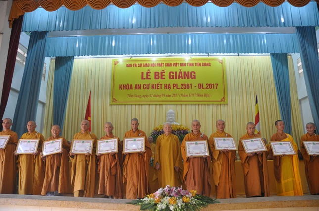 tiengiang3.jpg