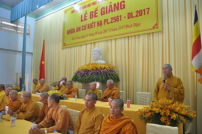 tiengiang4.jpg
