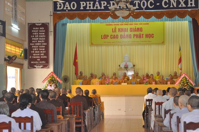tiengiangcd1.jpg