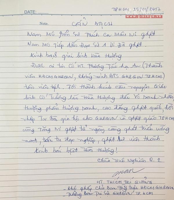 TƯGH, Phật giáo TP.HCM viếng tang Đại lão HT.Thích Tắc An ảnh 10 a viengtang.jpg