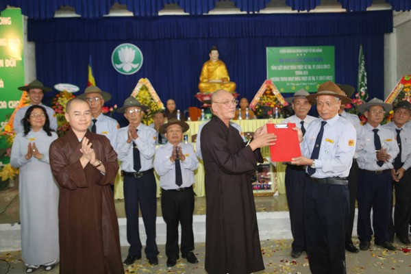 hnpbgdpt2017 (41).jpg