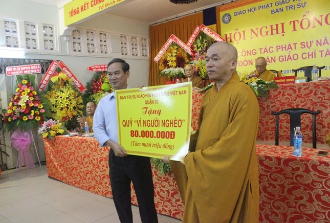 Phật giáo Q.10 tổng kết Phật sự năm 2017 ảnh 6 14q.jpg