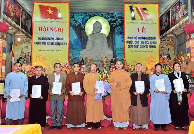 tong ket phat su 2017 (14).jpg