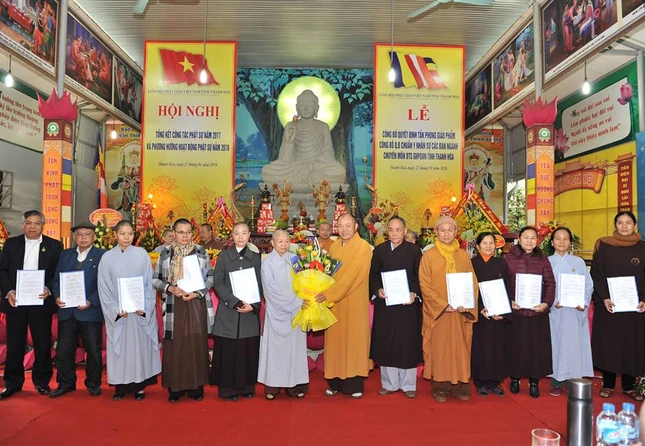 tong ket phat su 2017 (23).jpg