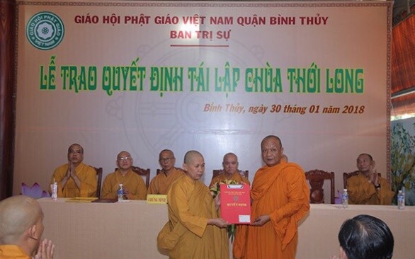 a cantho 4.jpg