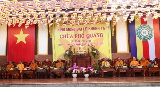 Đắk Lắk: Chùa Phổ Quang làm lễ khánh thành ảnh 3 IMG_8636.JPG