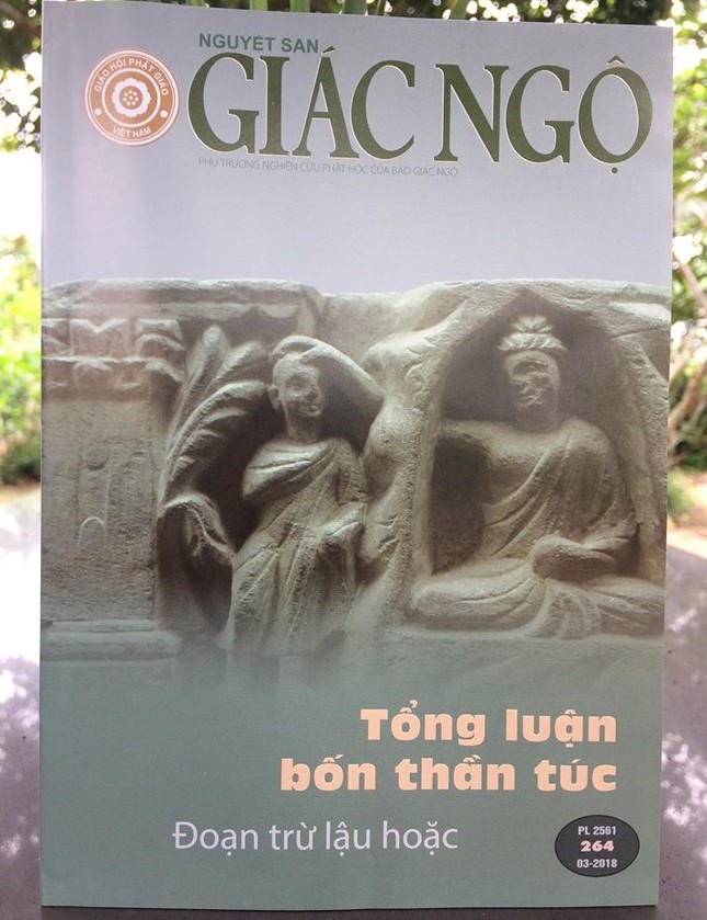 A ngsan 1.jpg