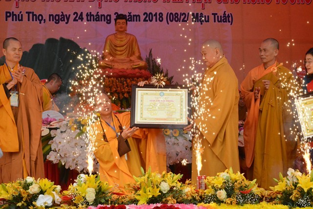 Phú Thọ xây dựng Trung tâm Phật giáo Hùng Vương ảnh 8 dsc_9295-copy_jpg.jpg