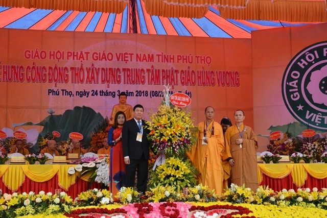 Phú Thọ xây dựng Trung tâm Phật giáo Hùng Vương ảnh 7 dsc_9320-copy_jpg.jpg