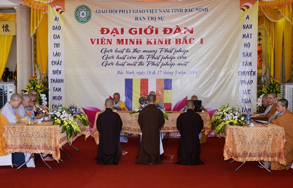 Bắc Ninh tổ chức Đại giới đàn Viên Minh Kinh Bắc 1 ảnh 2 dsc_4773_jpg.jpg