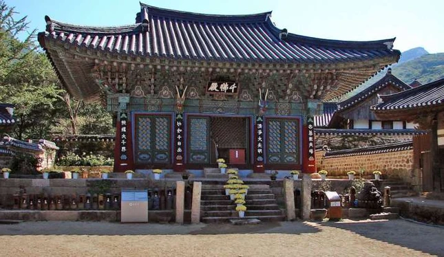 HQDaeheungsa.jpg