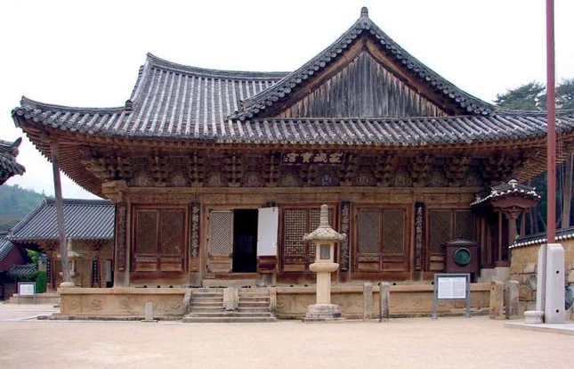 HQTongdosa.jpg