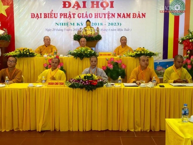 1 namdan03.jpg