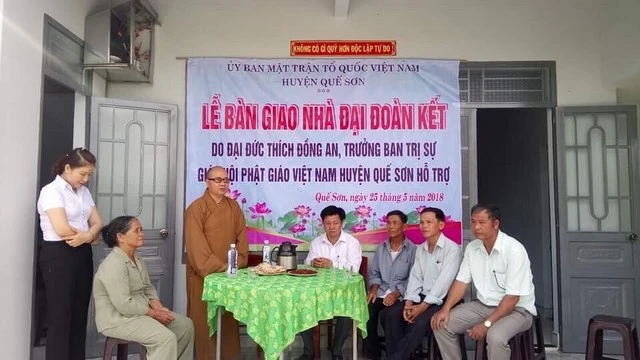 Quesonddk.jpg