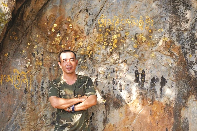 Đặng Phương Việt.jpg