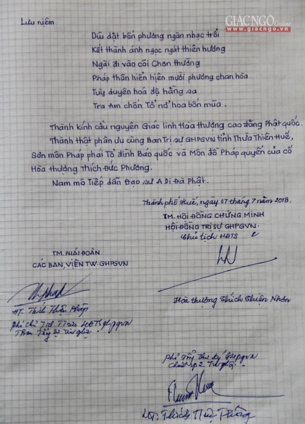 TƯGH, Chính phủ viếng tang HT.Thích Đức Phương ảnh 7 19.jpg