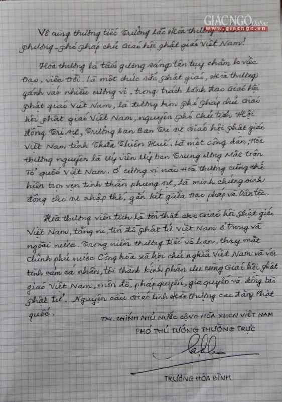 a viengtang03.jpg