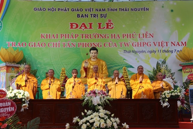 Thái Nguyên: Khai pháp Trường hạ chùa Phù Liễn ảnh 1 img_4572_jpg.jpg