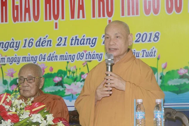 Dthap1.JPG