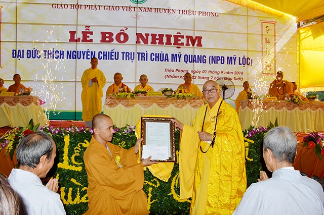 don nhan quyet dinh.jpg