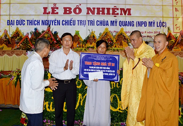 tan tru tri tang nha tu bi.jpg