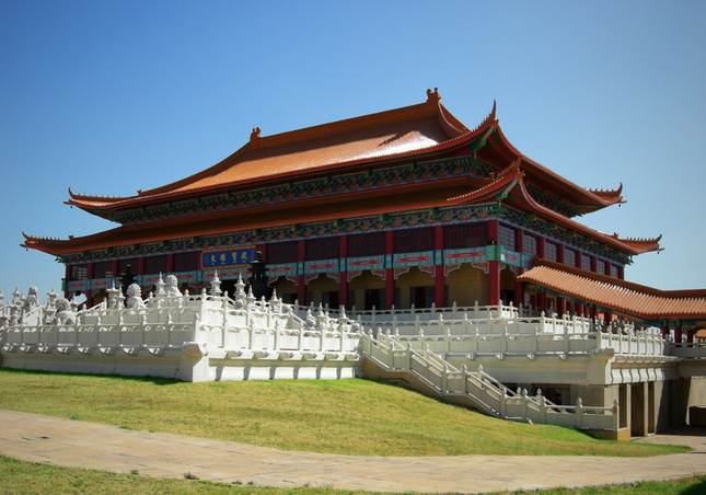 nan hua.png