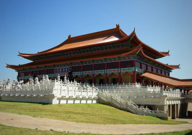 nan hua.png