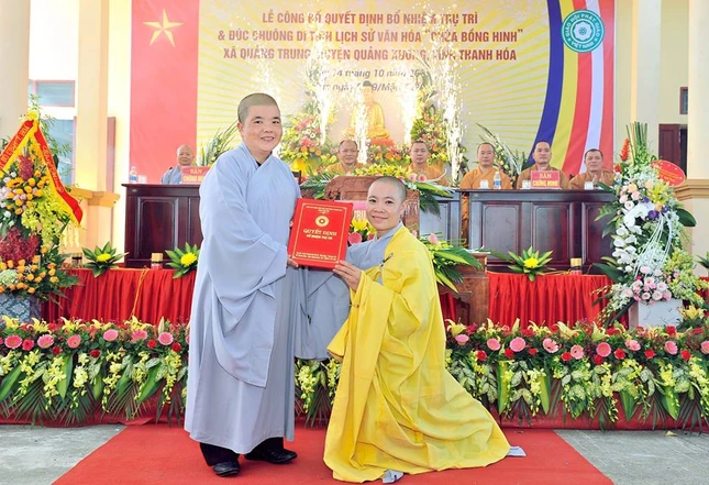 bntt chua bong hinh (5).jpg