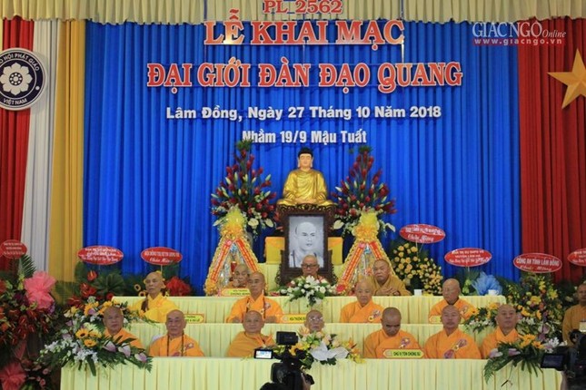 Trang nghiêm lễ khai mạc Đại giới đàn Đạo Quang ảnh 3 IMG_4380.jpg