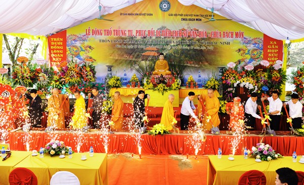 Bắc Ninh: Di tích chùa Bách Môn động thổ trùng tu ảnh 3 dsc_5964.jpg