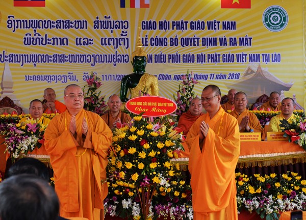 Ra mắt Ban Điều phối GHPGVN tại Lào ảnh 9 dsc_6649.jpg